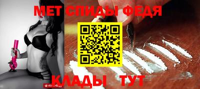 бутират Аргун