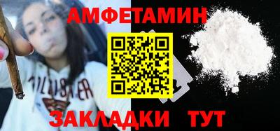 бутират Аргун