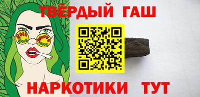 MDMA Апшеронск