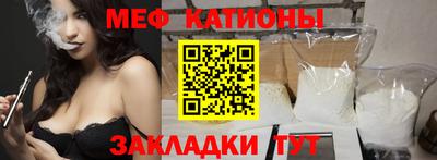 бутират Аргун