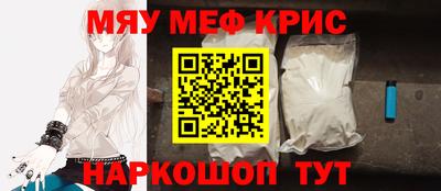бутират Аргун