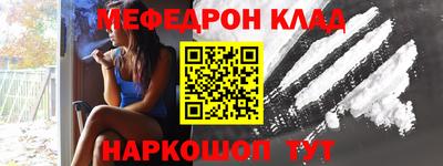 винт Апрелевка