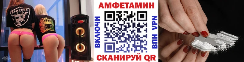 Первитин мет  кракен как зайти  Истра 