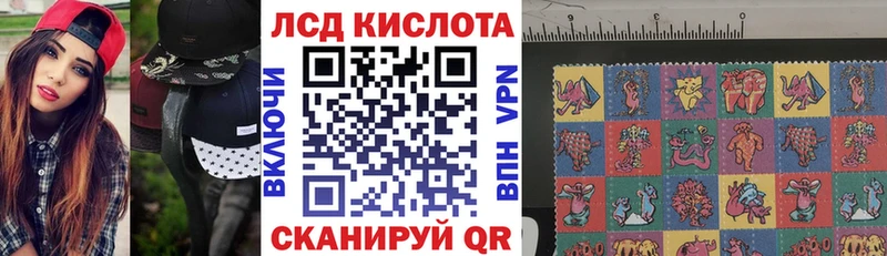 магазин продажи наркотиков  Истра  Марки NBOMe 1,5мг 